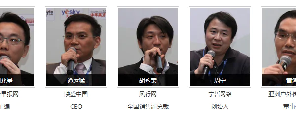 头图